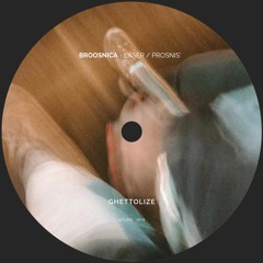 Broosnica - Prosnis' [Сплетение 2019]