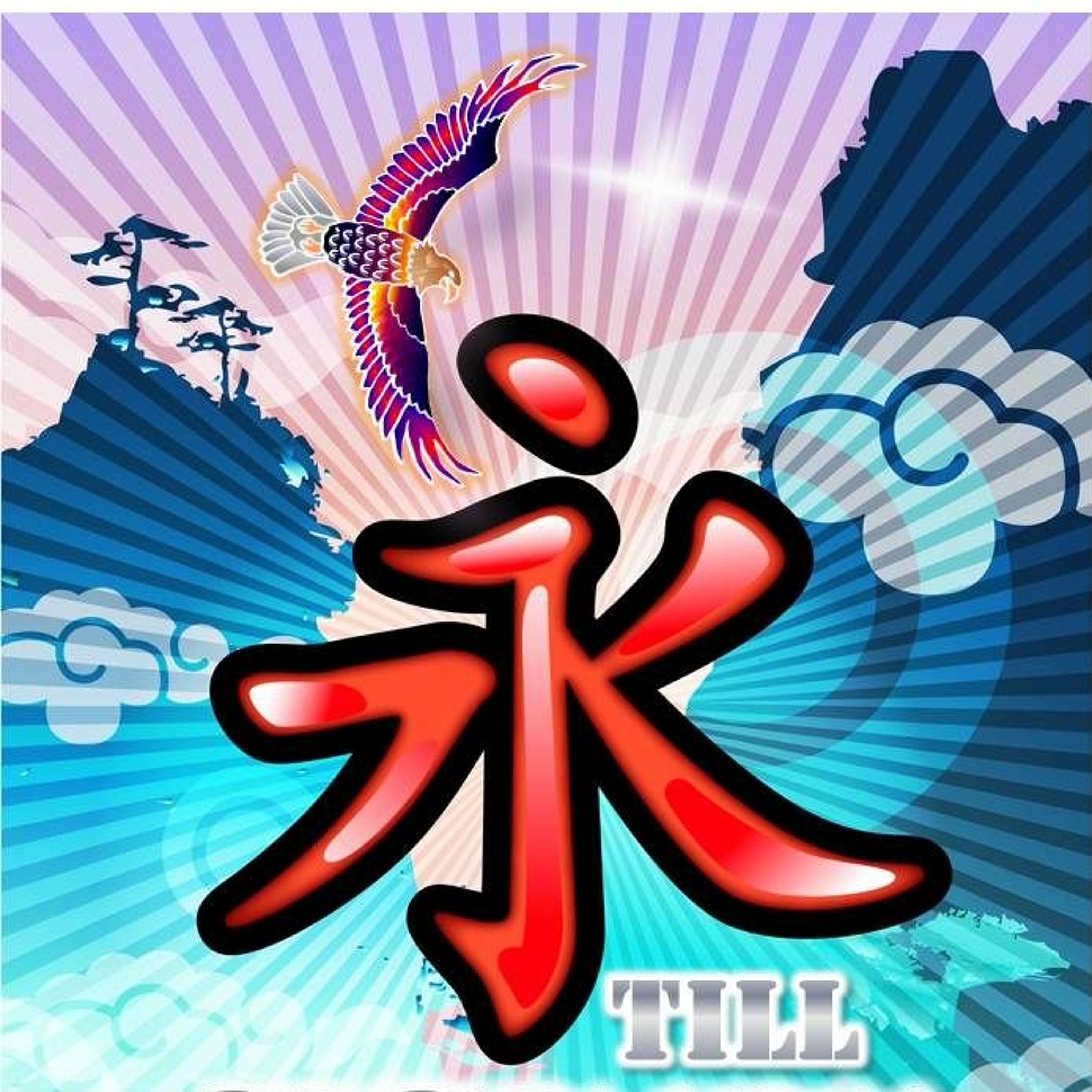 SoundEagle