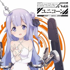 Stream Azur Lane The Animation Ending Full - 『Hikari No