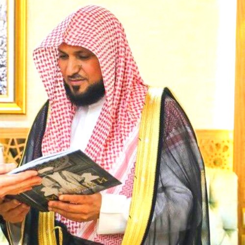 إِنَّ الْمُصَّدِّقِينَ وَالْمُصَّدِّقَاتِ وَأَقْرَضُوا الله ...) تلاوة جميلة للشيخ د. ماهر المعيقلي