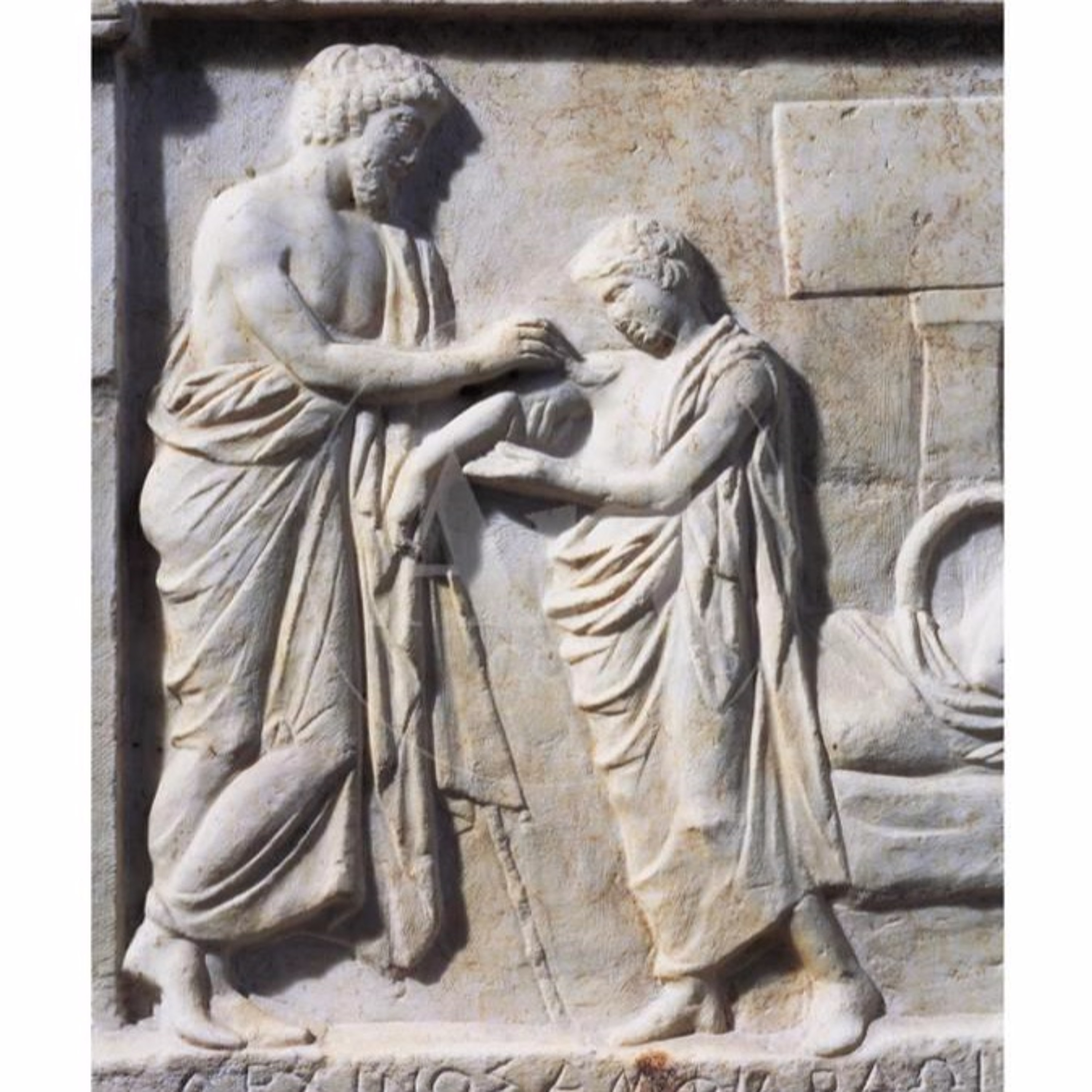 The Baron Thyssen Centre for the Study of Ancient Material Religion