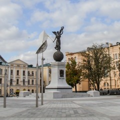 Площадь Конституции (исторический музей)