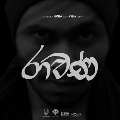 Rawana(රාවණ)
