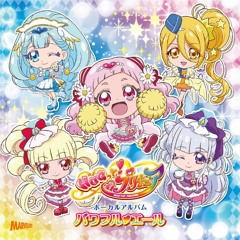 HUGtto! Pretty Cure Vocal Album Track 7 - Friends With You