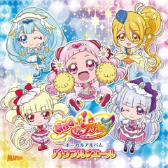 HUGtto! Pretty Cure Vocal Album Track 3 - Big Love∞Infinite POWER