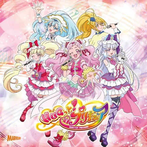 The Precure Album