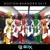 Artwork for Vancouver Folk Roots Bhangra @ Boston Bhangra 2019 (Third Place)