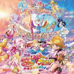 HUGtto! Pretty Cure Movie Single Track 1 - DANZEN! Futari wa Pretty Cure ~The One and Only Lights~