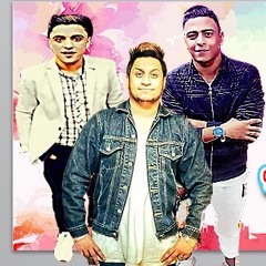 مهرجان الكل بيشغل دماغو غناء علي الديب و محمود ديسكو  توزيع احمد فيجو