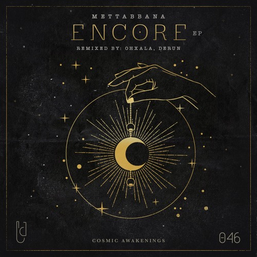 Mettabbana Ft. Huda Asfour - Encore (Derun Remix)