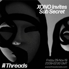 XONO Invites - Sub Secret