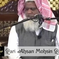 wo mera nabi mera nabi mera nabi hai