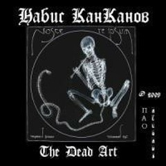 Dead Blues (remix)