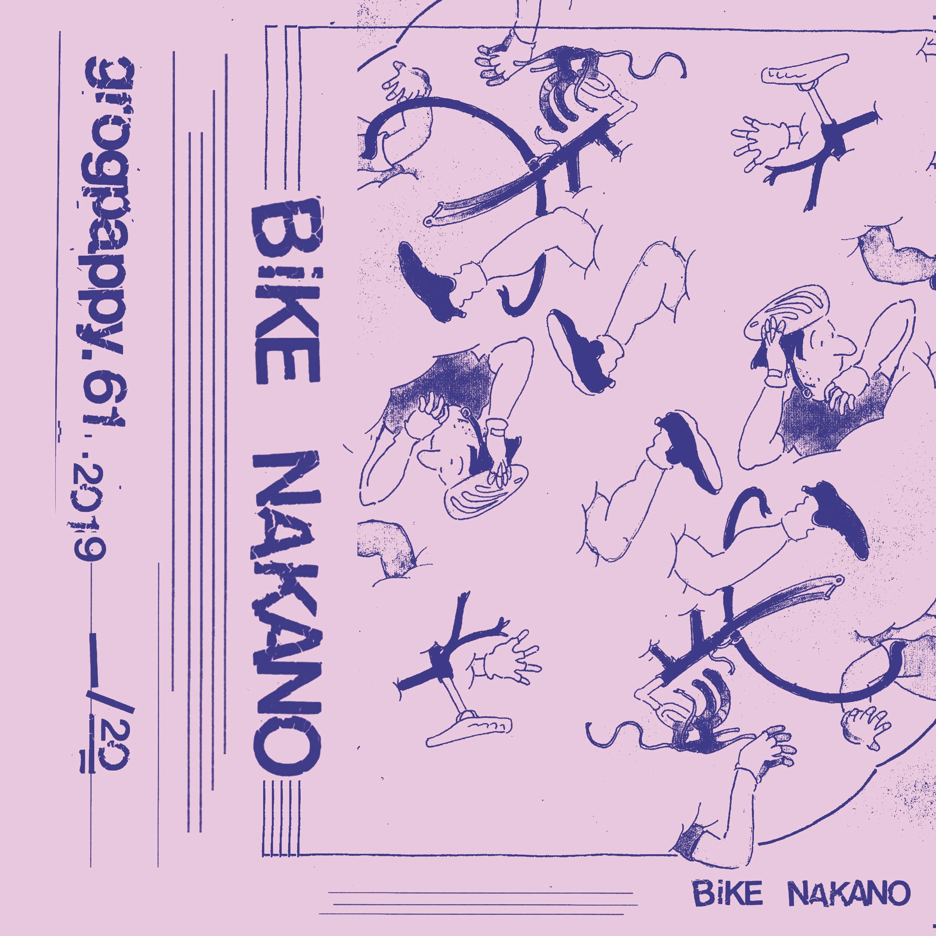 BIKE NAKANO episode artwork