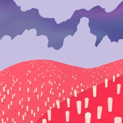 해야 (Intro)