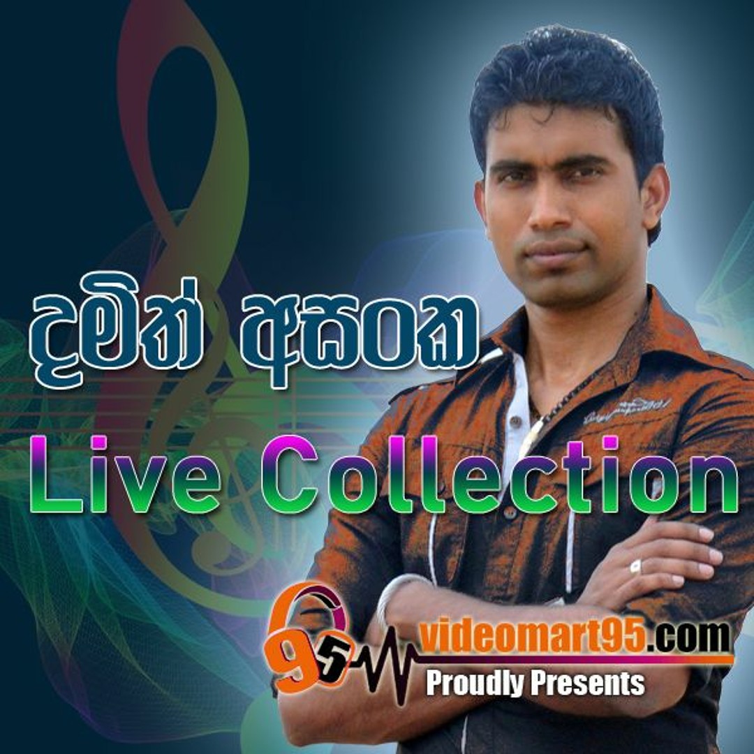 Stream vm95 | Listen to DAMITH ASANKA LIVE COLLECTION playlist online ...