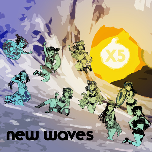 Stream Psychic Fire M S Bibi By Funny Valentine Listen Online For Free On Soundcloud