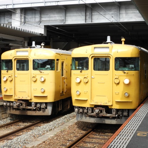 BORDER OF SAN-YO LINE!