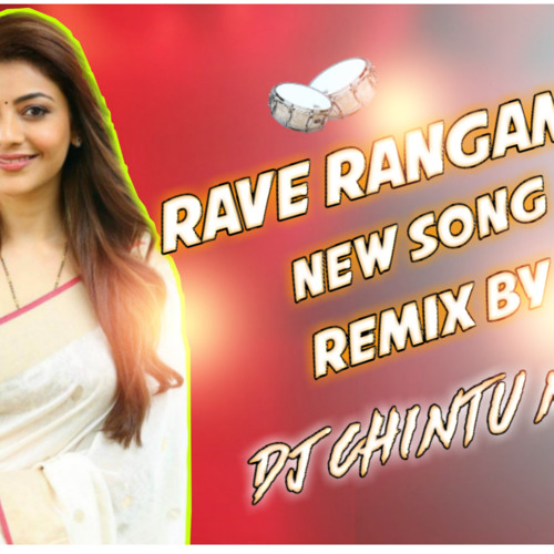 RAYE RANGAMMA NEW FOLK SONG REMIX BY DJ CHINTU NYK