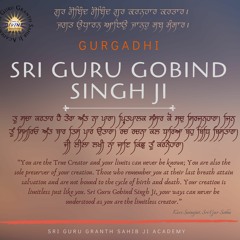 Gurgadhi Of Sri Guru Gobind Singh Ji 2019