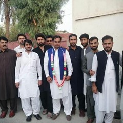 Ta Zama We Za Da Sta We....