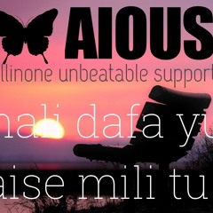 #ringtone pahali dafa yun aise mili tu_satyjeet jena