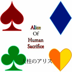 Alice Of Human Sacrifice [VOCALOID 4 COVER]