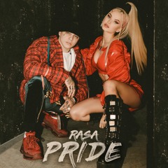 RASA - Ягуар