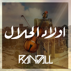 RANDALL - Awlad El Halal