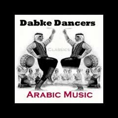 Dabke Akram Assaf دبكة نار اكرم عساف