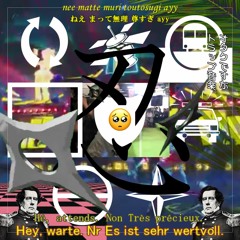 ボカロNINJA (Prod by 大日本ボカロ帝国) | 初音ミク Buy=DL
