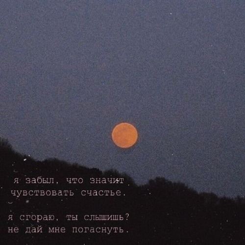 куда несёт дым