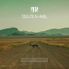Tasuta N - Imal - Izm (Lion)