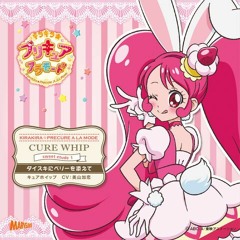 KiraKira☆Pretty Cure A La Mode sweet etude 1 Track 1 - Add The Berry To My Big Love
