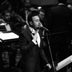 أروح على فين؟