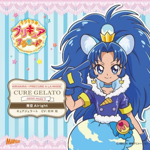 Assistir Kirakira☆Precure a la Mode - séries online