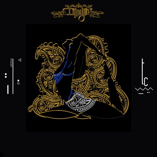Timujin - Full Of Courage [trueColors]