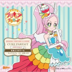 KiraKira☆Pretty Cure A La Mode sweet etude 6 Track 1 - Rainbow Colored Espoir