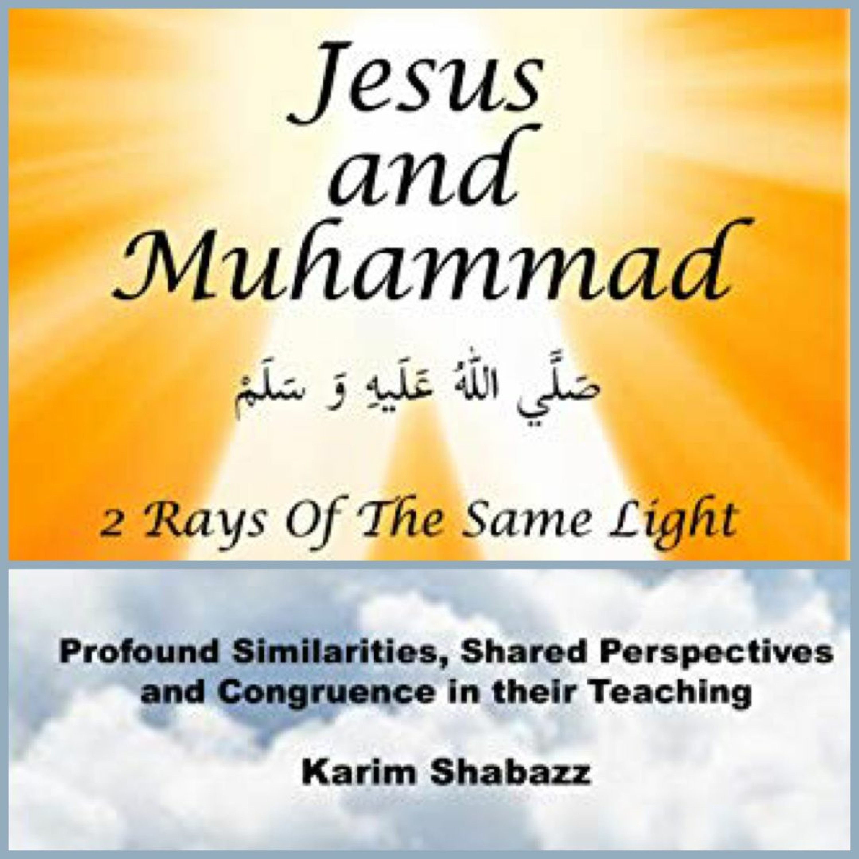Radio Islam