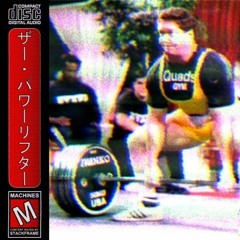 The Powerlifter