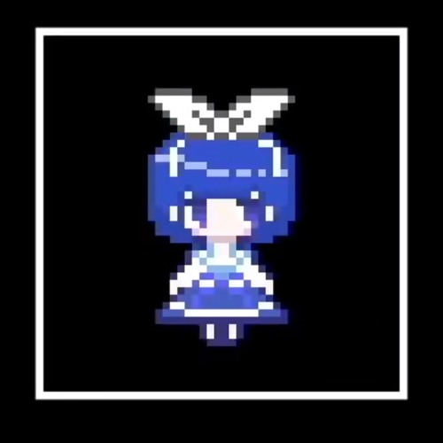 THIS SONG WITHOUT A NAME