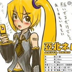 Akita Neru