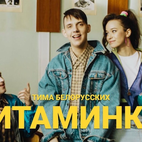 Все мои сюжеты по твоим картинкам девочка разноцветная витаминка
