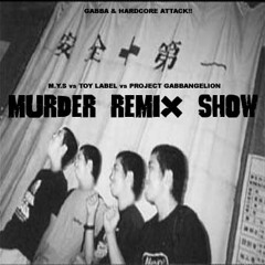 Stream Wabski | Listen to Murder Remix Show / Murder Yacht School