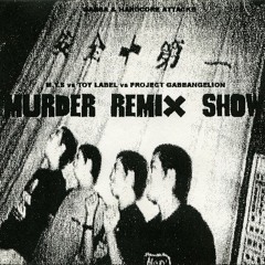 Stream Wabski | Listen to Murder Remix Show / Murder Yacht School