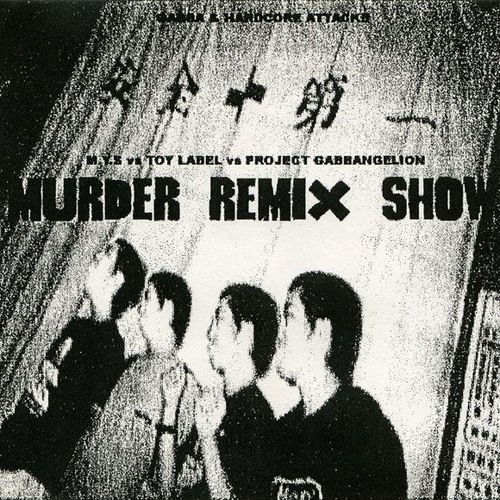 邦楽 MURDER REMIX SHOW / Murder Yacht School Stream Wabski | Listen to Murder Remix Show / Murder Yacht School