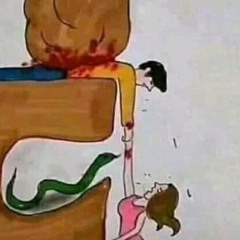 الواقع راب الجوكر