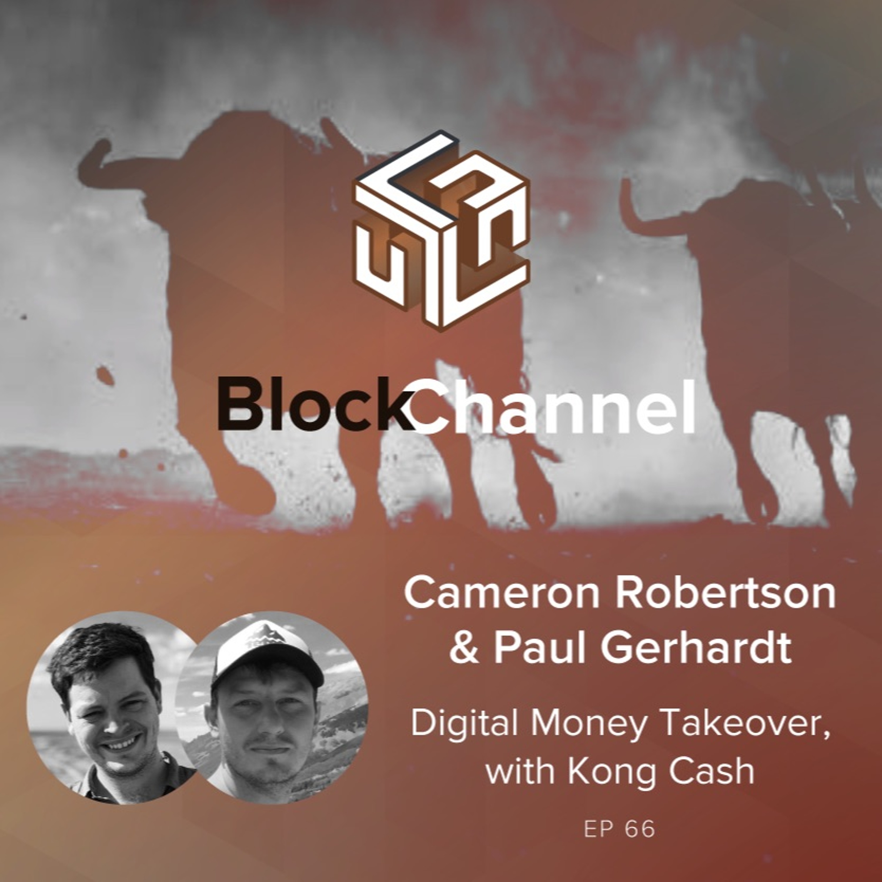 BlockChannel