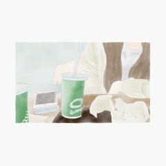 해마중 (Sunrise)