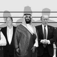 Melvin rough copy cause I had to MIX IT MYSELF